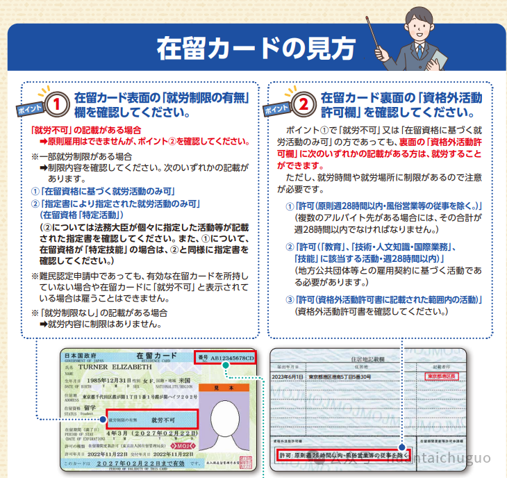 a048e9f5-779b-4ae7-8910-5cd4f60667b3.png