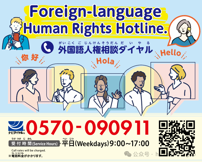 2585fbec-3b0a-4144-a614-c69b67a57a5e.png